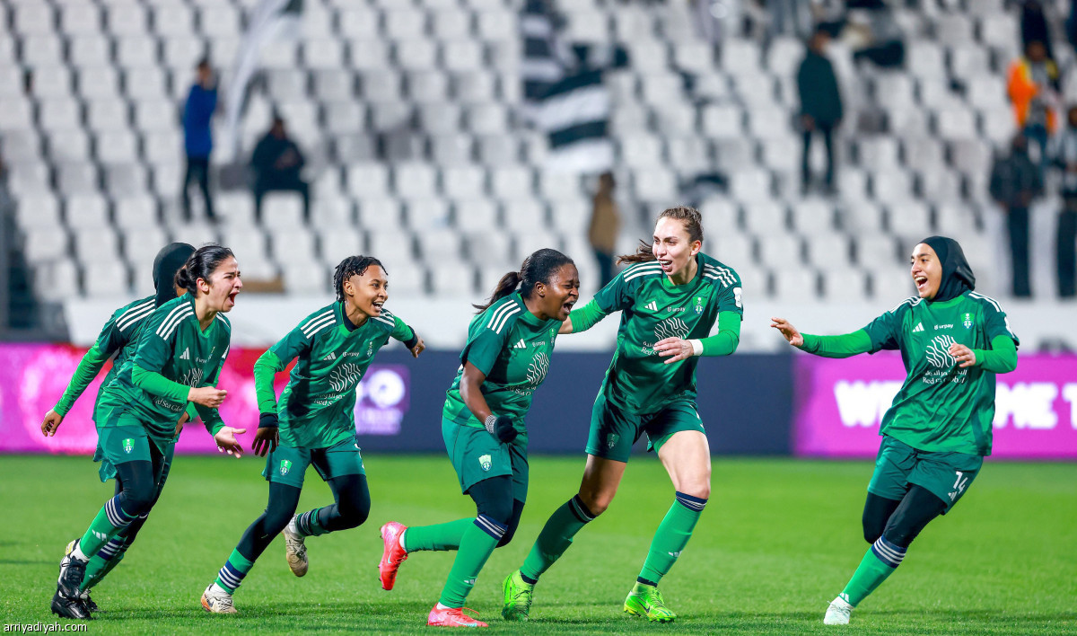 فرحة التأهل