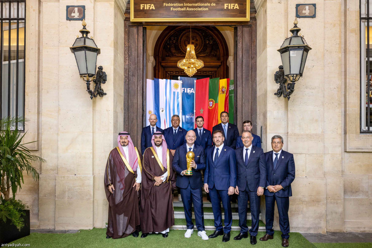 تقديم الملف