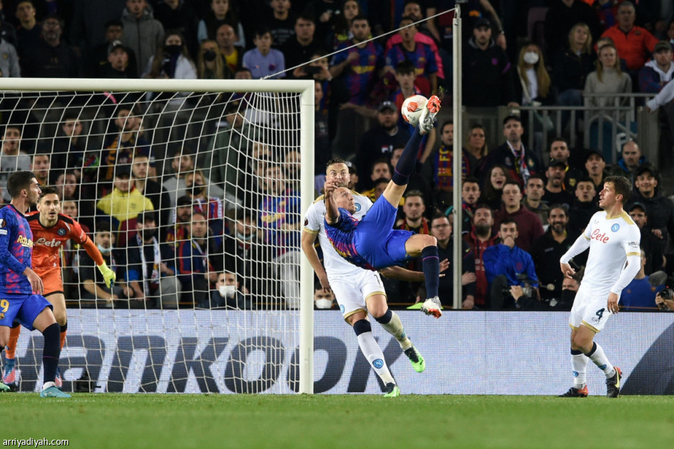 برشلونة يسقط في فخ نابولي