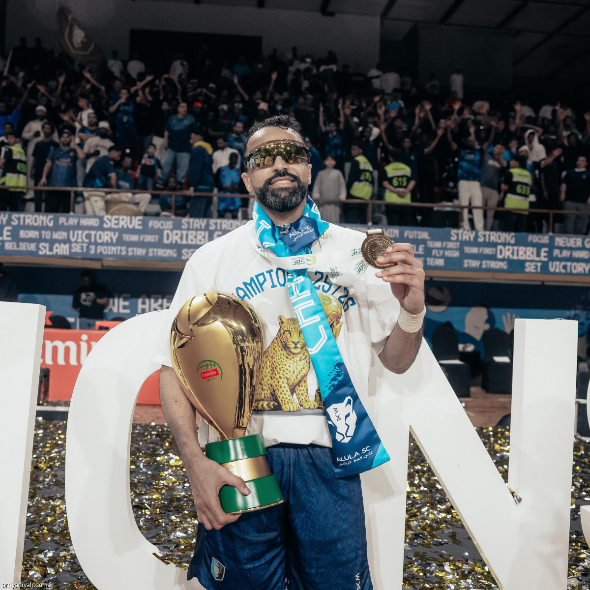 أبطال السلة