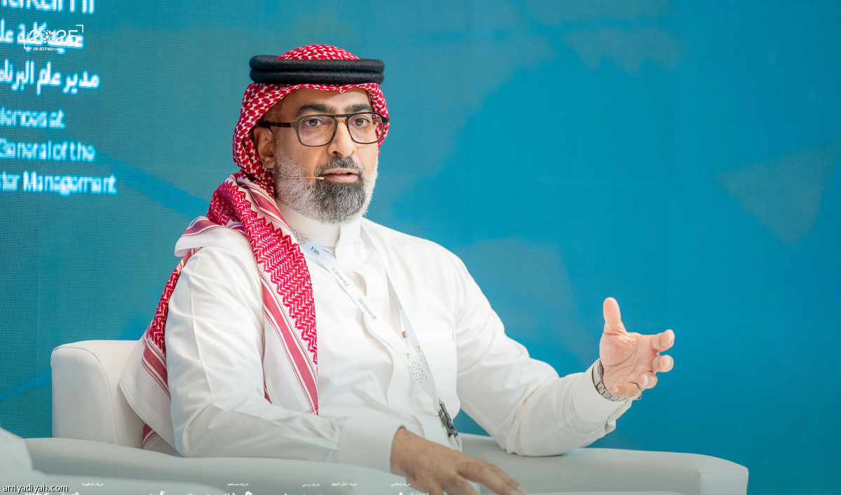 اليوم الثاني