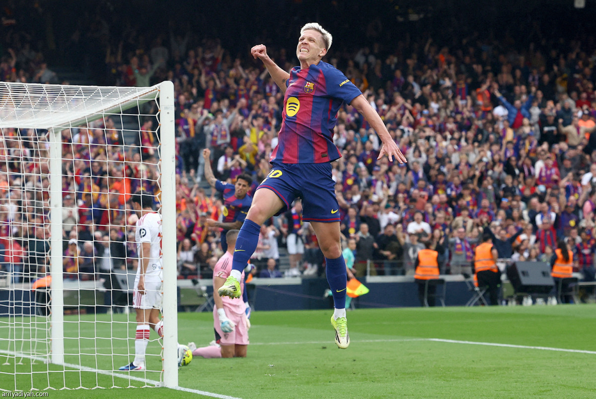 البرشا يستعرض