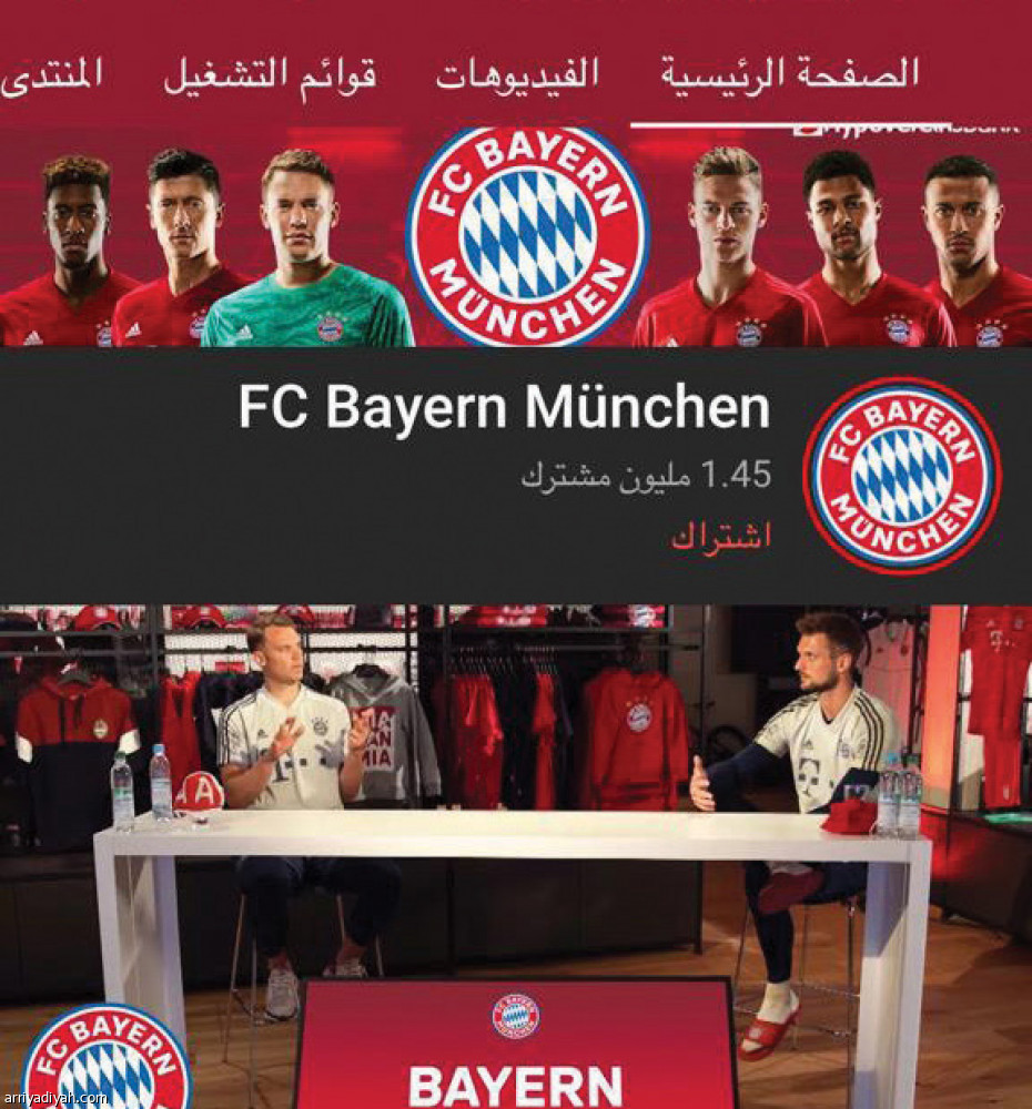 برشلونة..
الأكثر متابعة في العالم