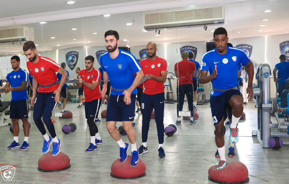 مستقبل الأزرق