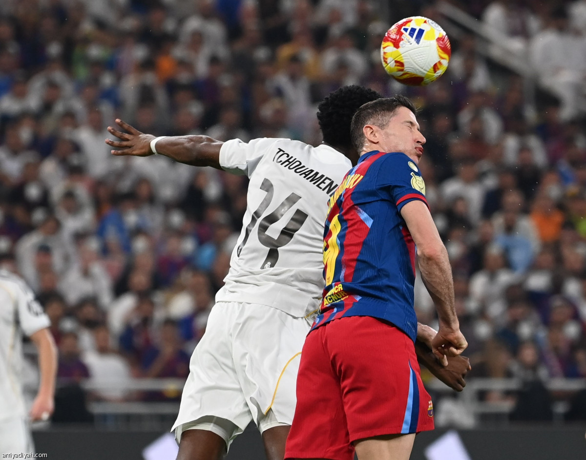 نهائي الكلاسيكو كامل العدد