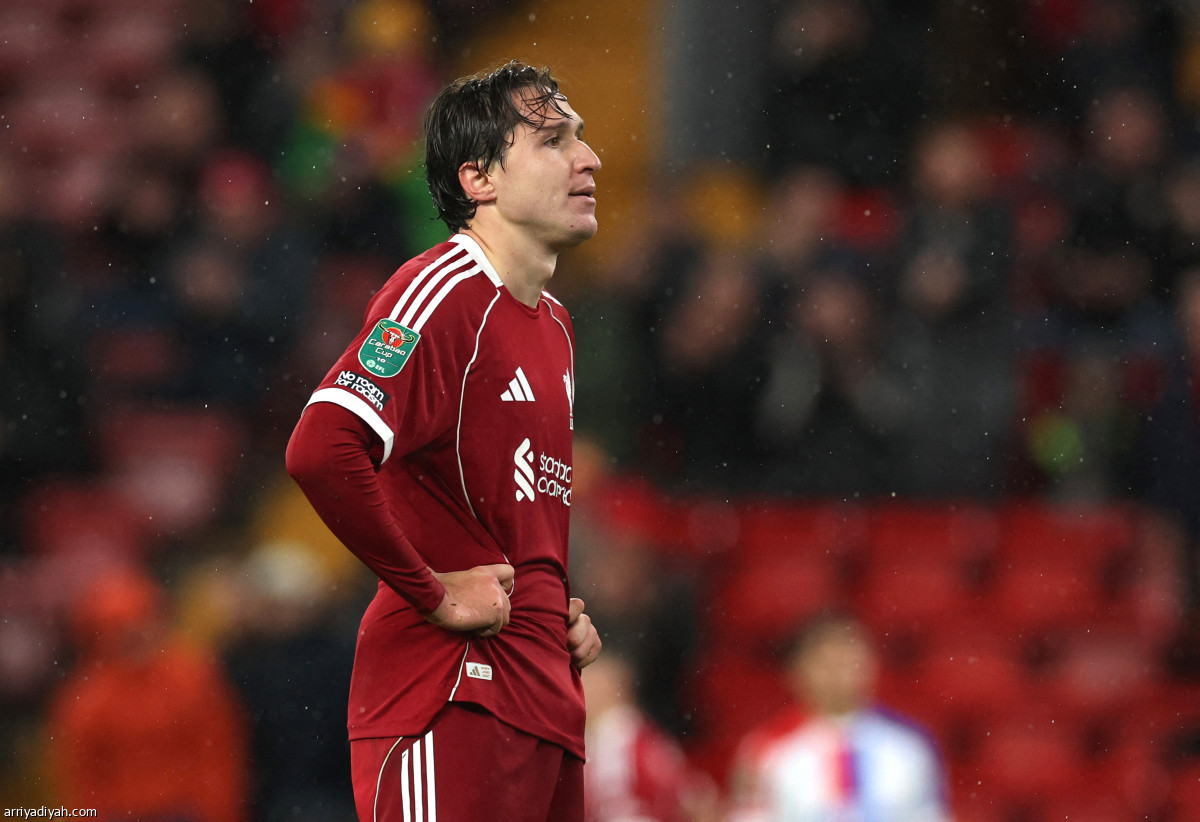 الليفر يودع