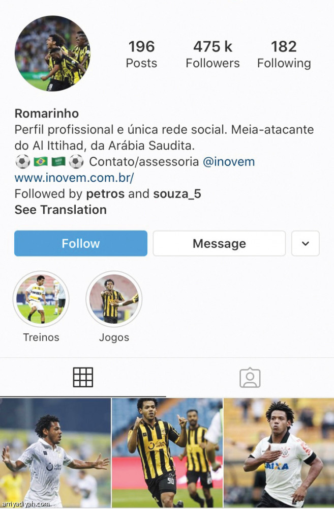 السومة
يتفوق على رومارينيو بـ 500 ألف