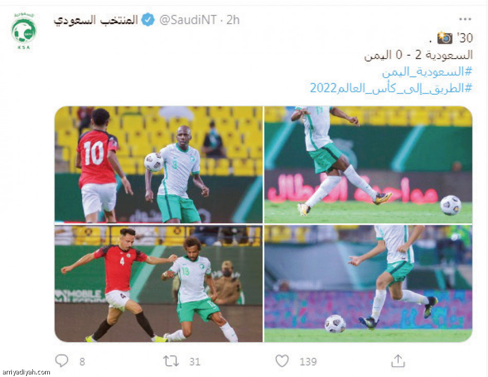 أوسمة الأخضر.. 
270 ألف تغريدة وتدوينة