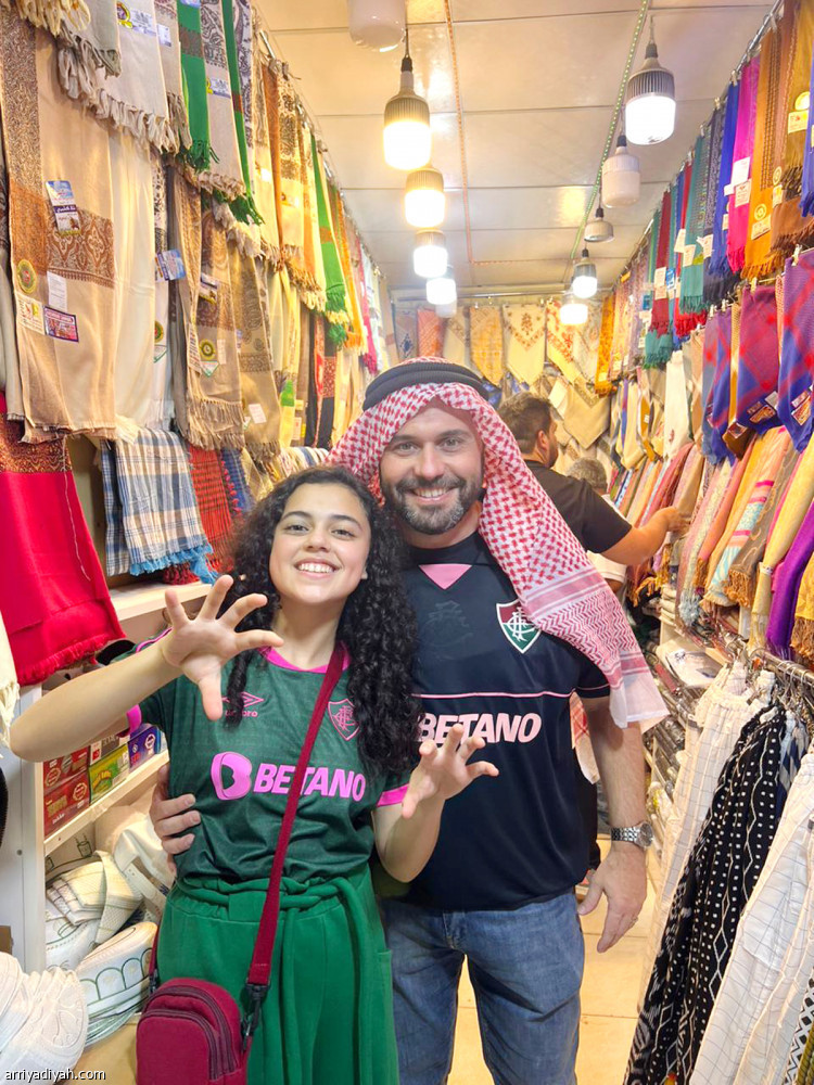 السرية
سلاح فلومينينسي