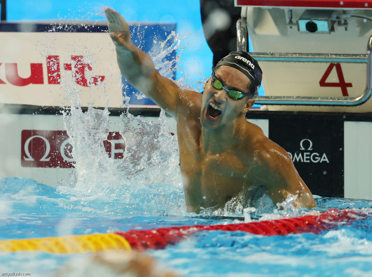 ذهبية تونسية