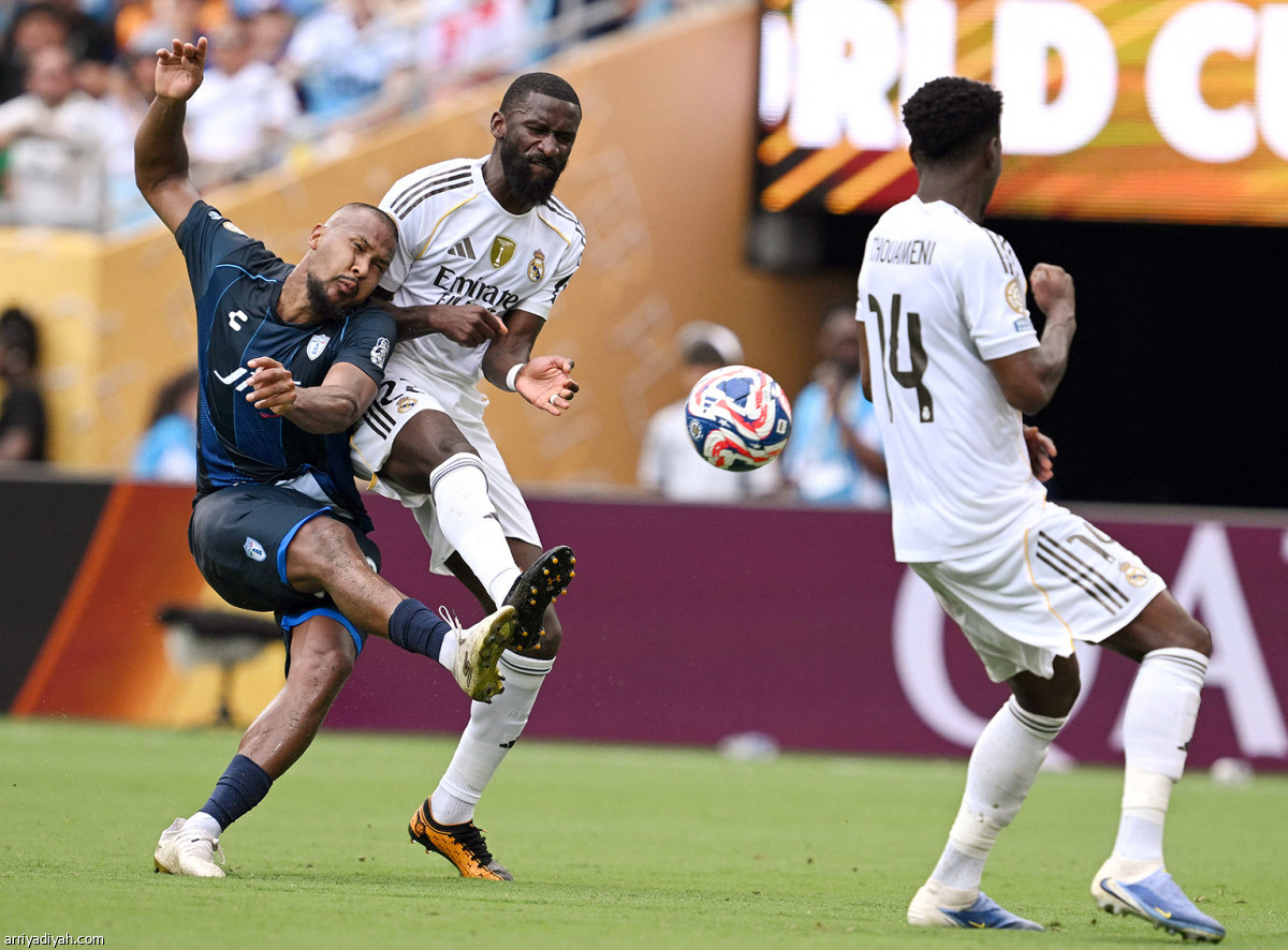 ثلاثية مدريدية