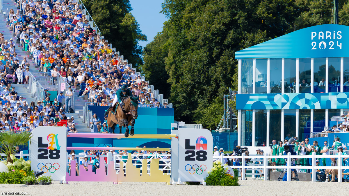 الراجي.. تأهل خامس