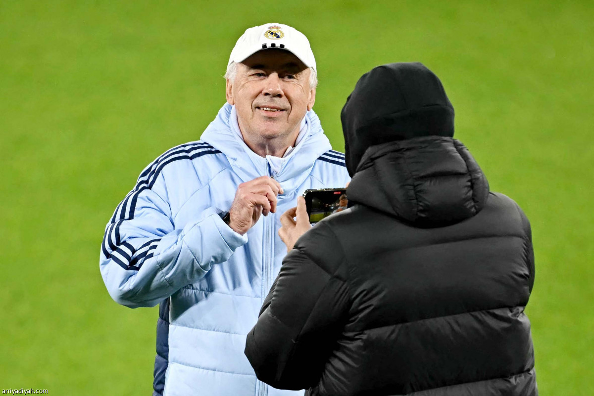 الريال يستعد