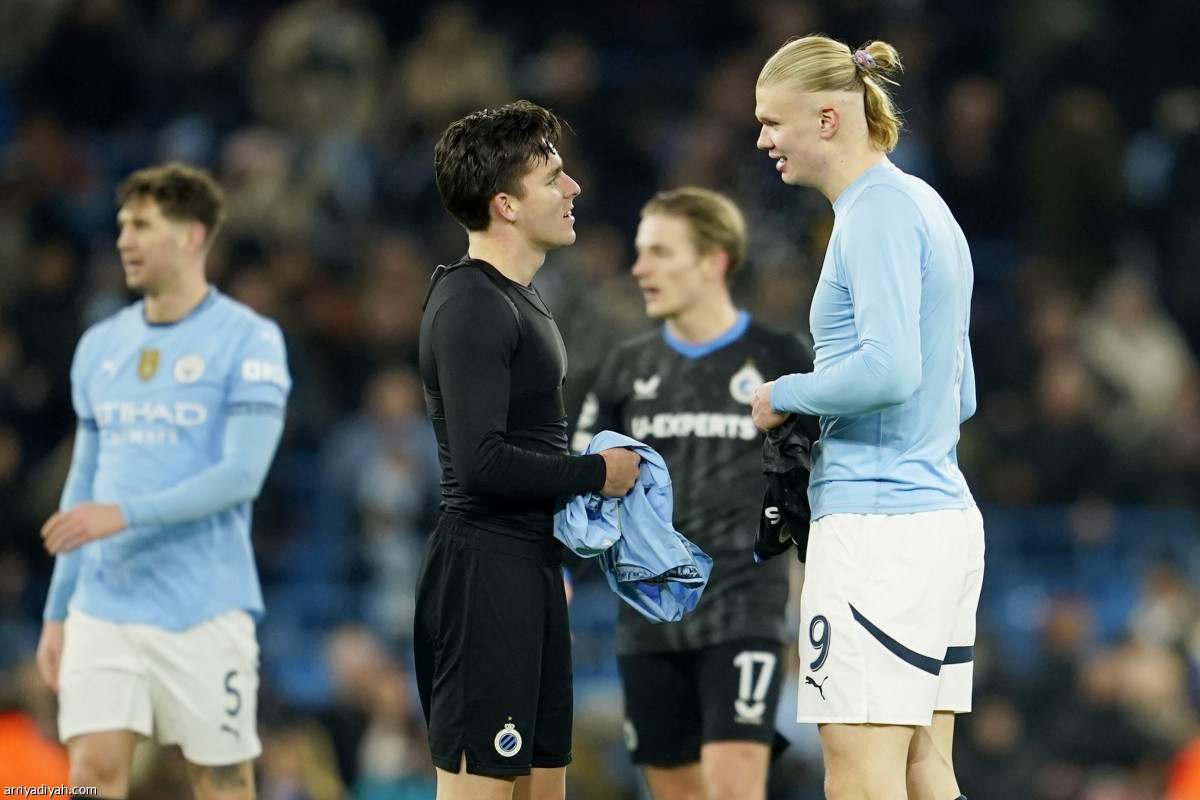 السيتي ينجو