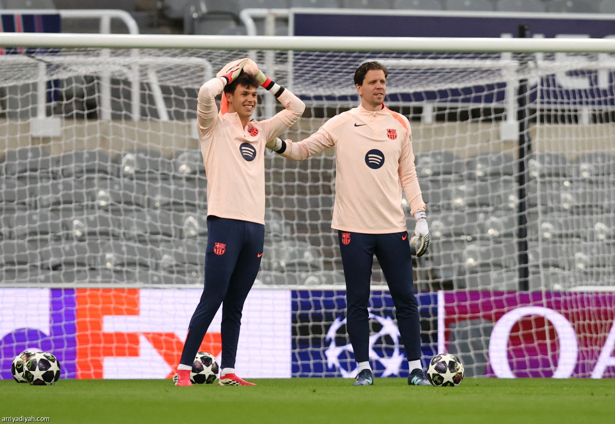 الحصة الأخيرة