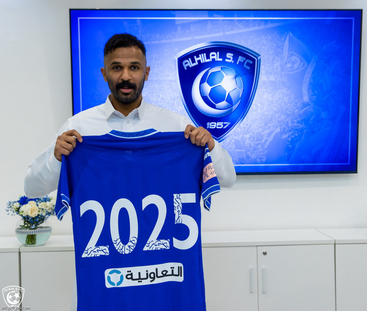 العويس.. أزرق