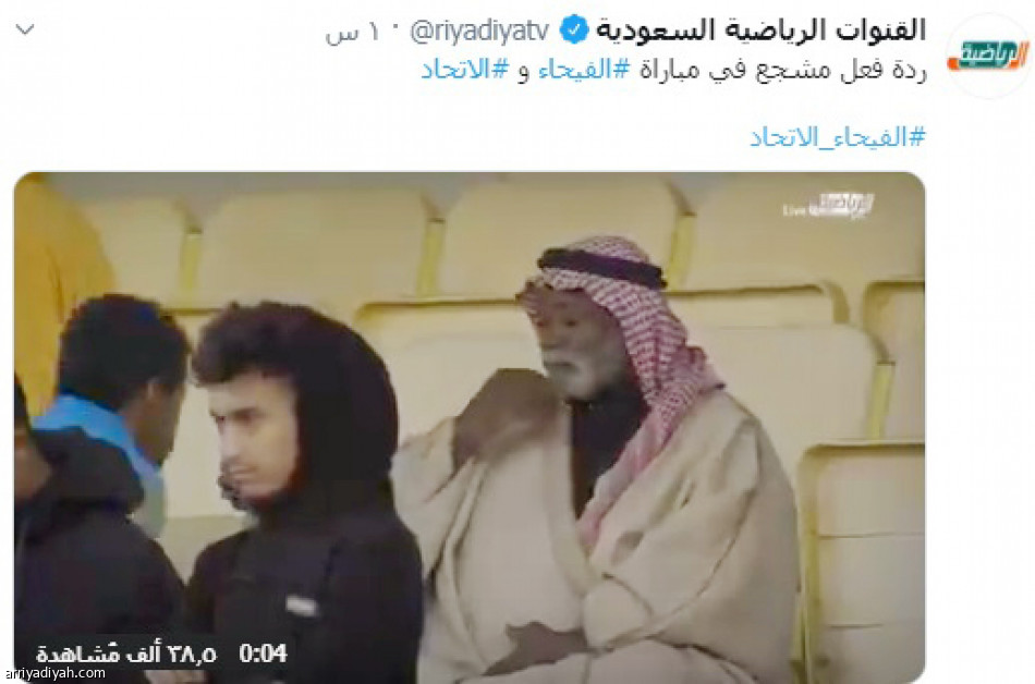 استقالة..
الأكثر تداولا في #الاتحاد_الفيحاء