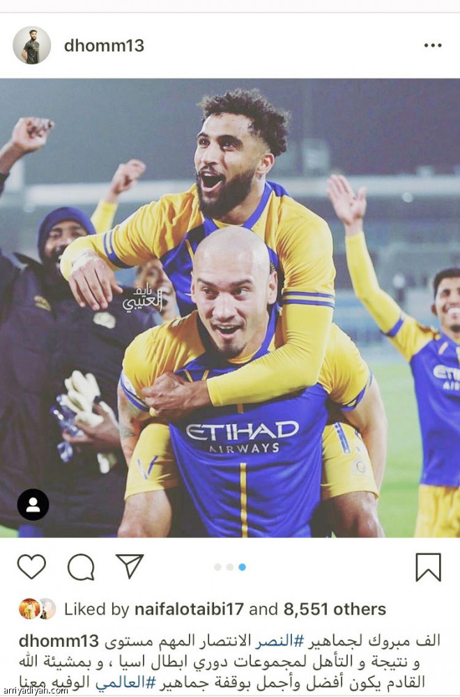 مايكون
يتصدر بـ 33 ألفا