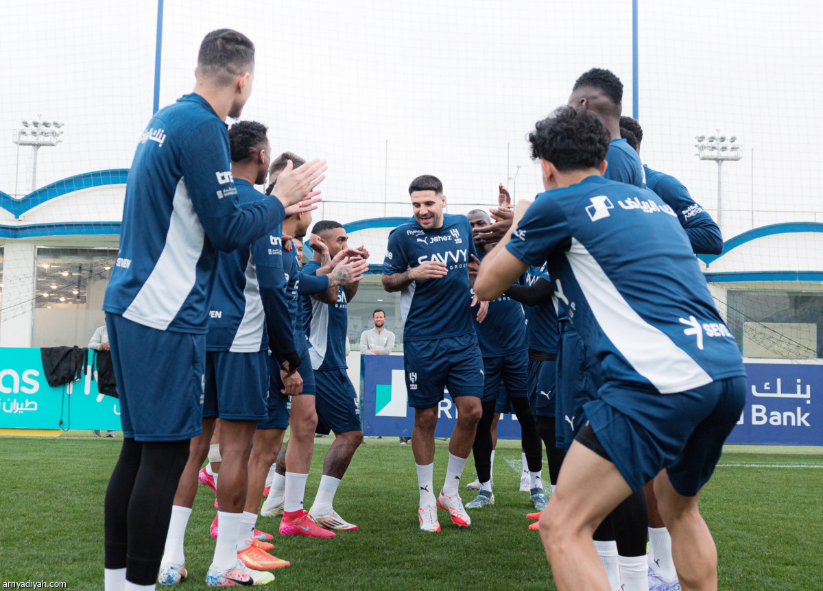 احتفالية العائد