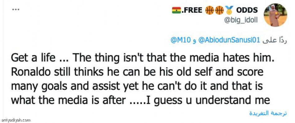 الدون.. 
أسعدنا 20 عاما