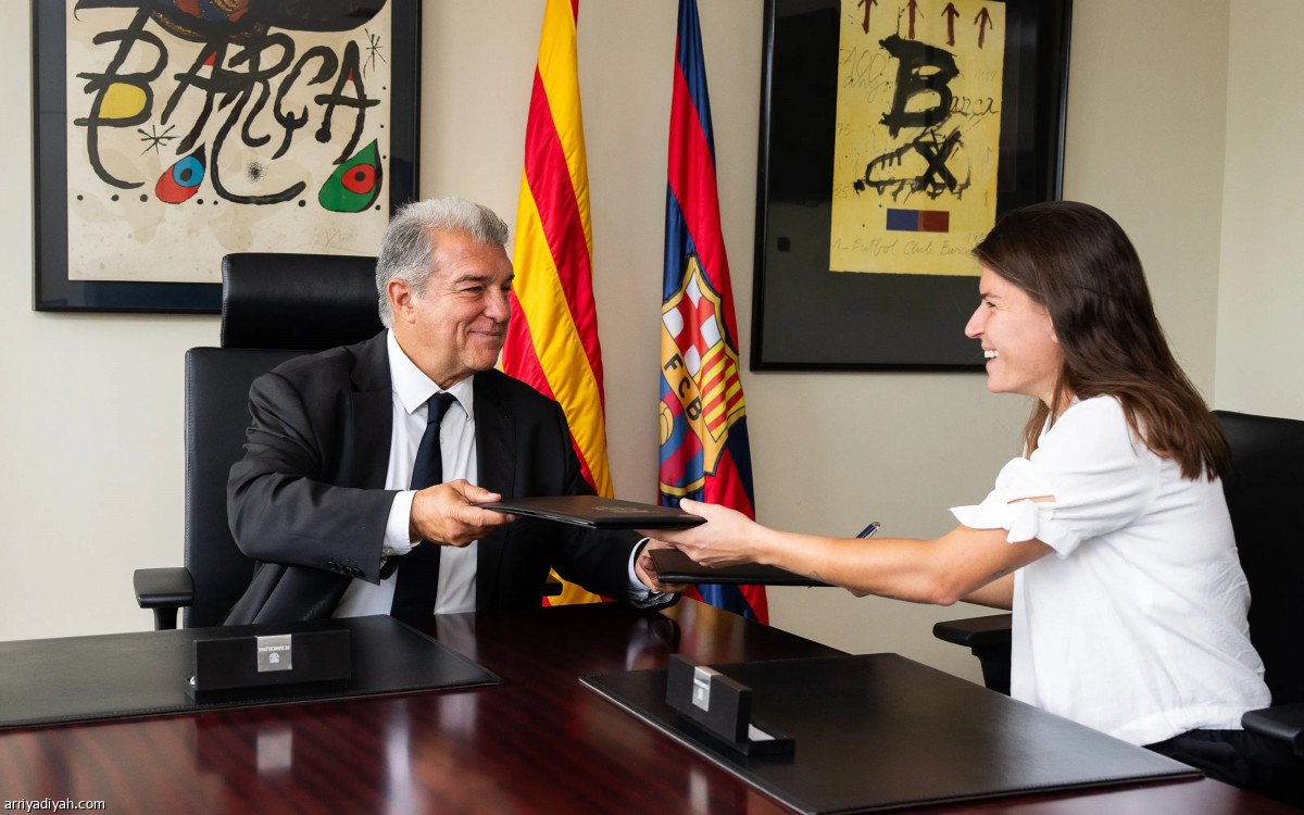 جيما..عقد جديد