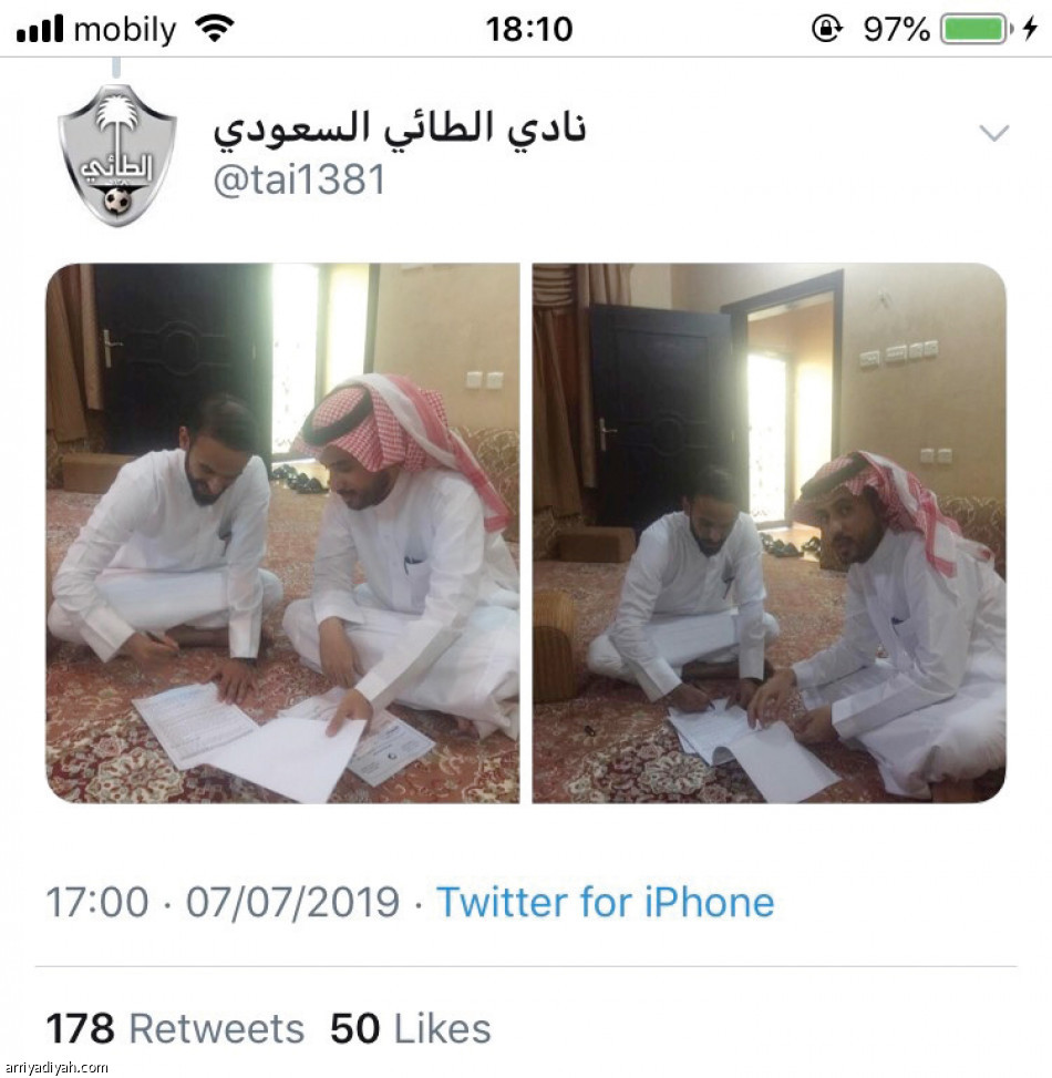 تجديد منزلي
يثير سخرية وسائل التواصل