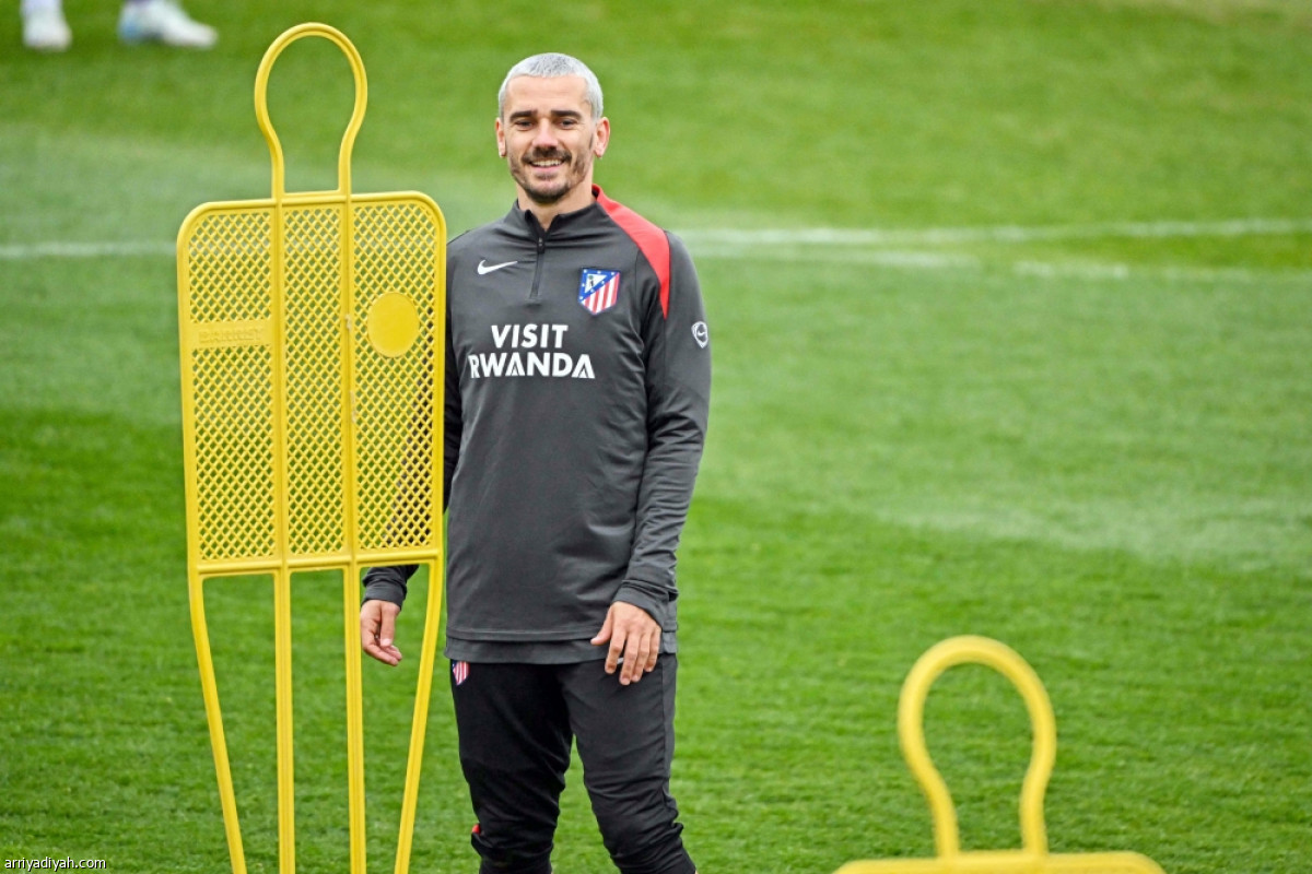 أتلتيكو يتدرب