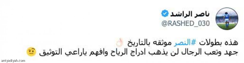 «غيّروا التكتيك..
قلبوها حراج»