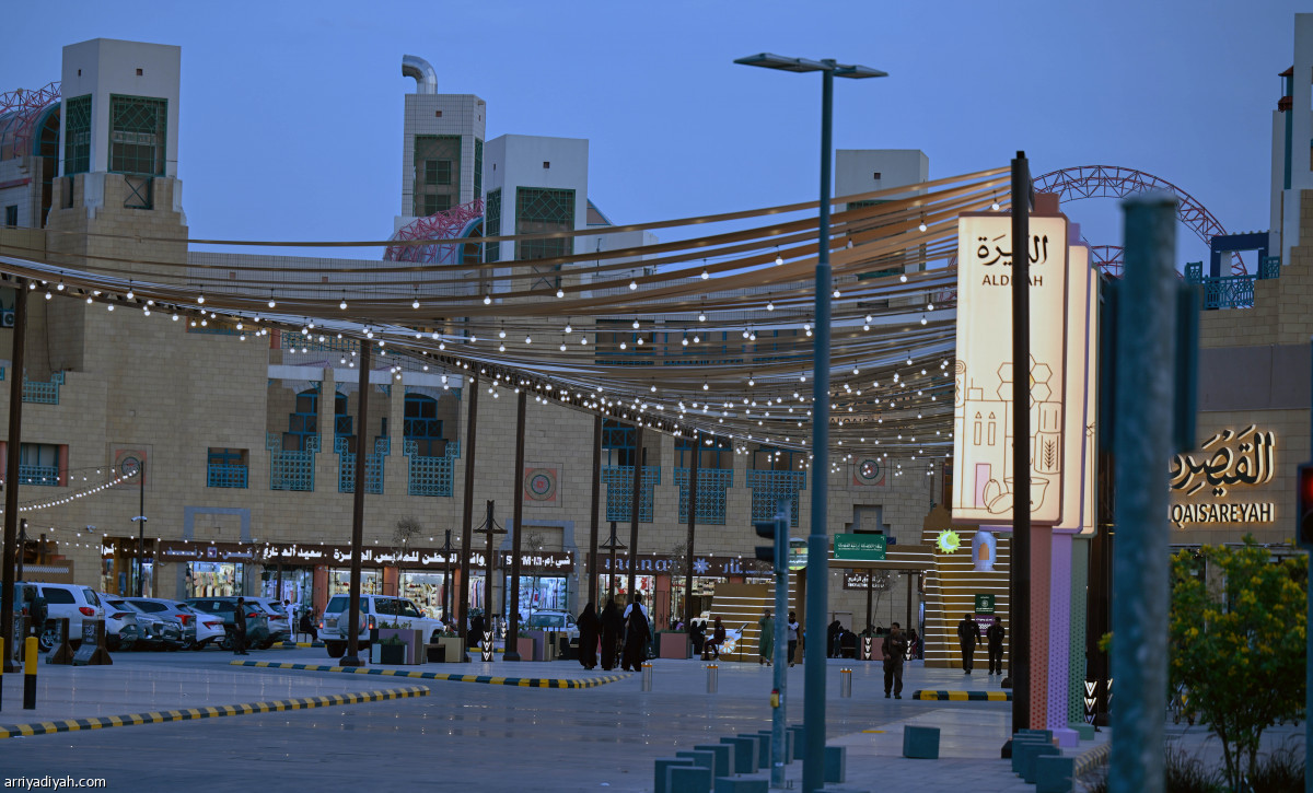 تحضيرات العيد