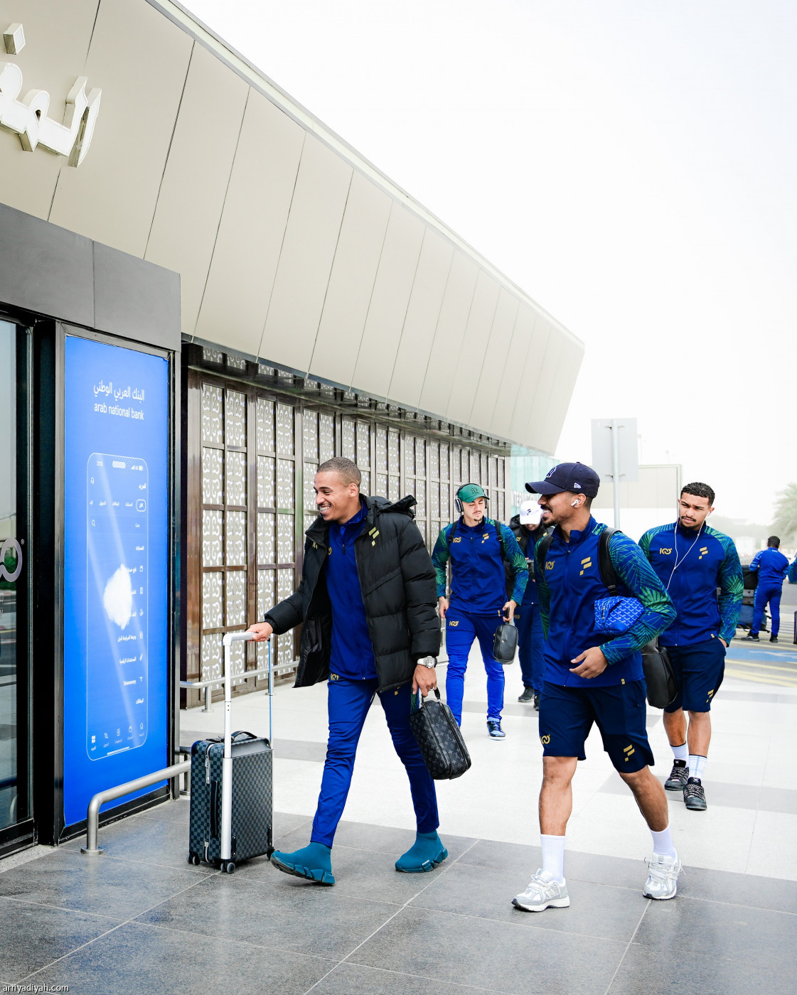 تدريب ومغادرة