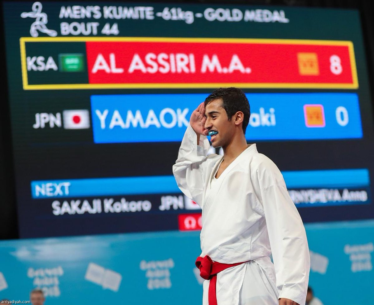 الذهبية الأولى