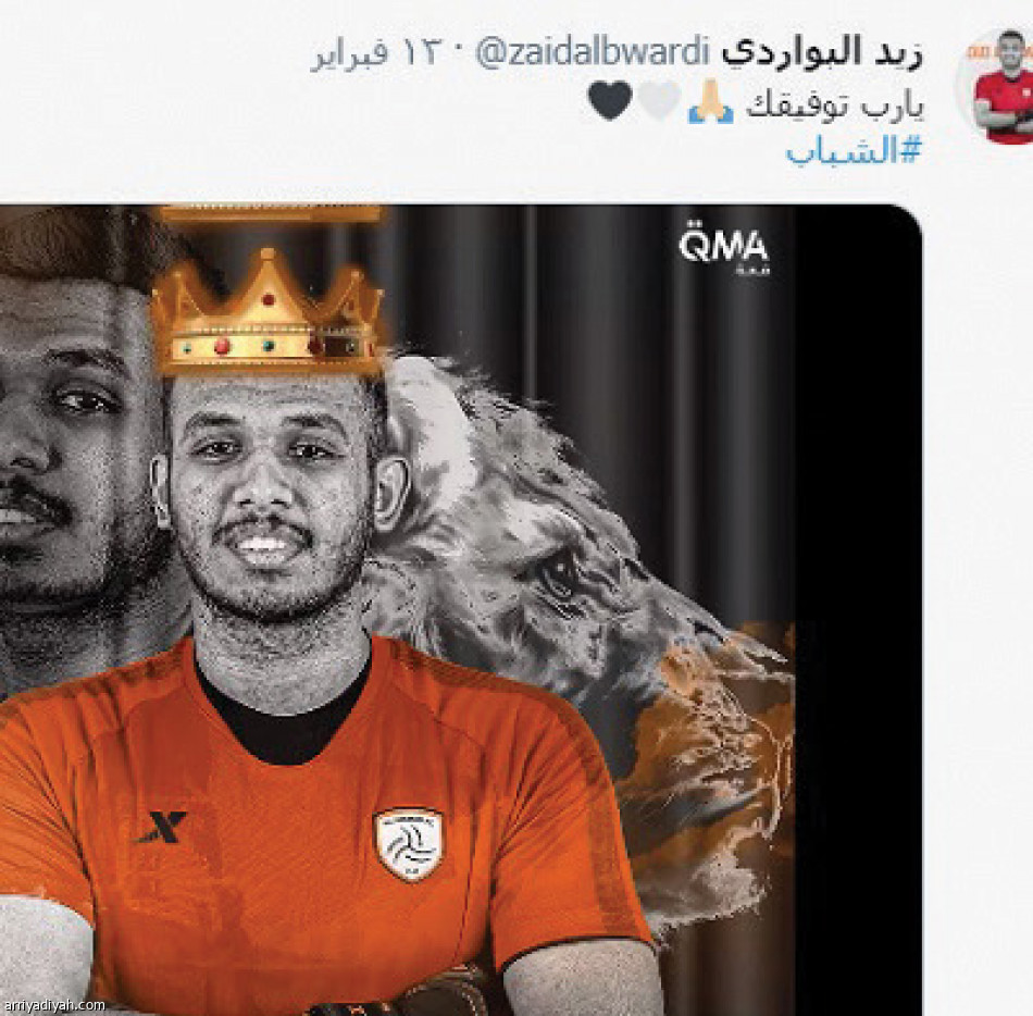 البواردي
أقل المتابعين.. والأكثر تفاعلا