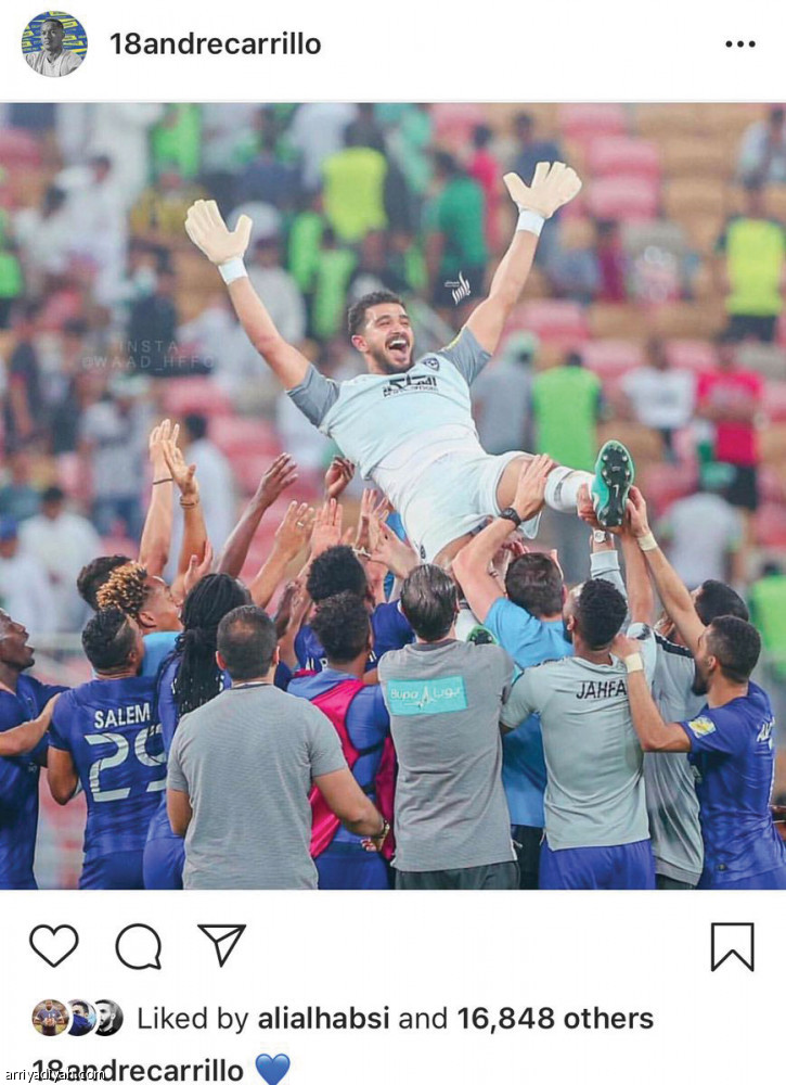 فرحة المعيوف..
صورة موحدة في حسابات اللاعبين